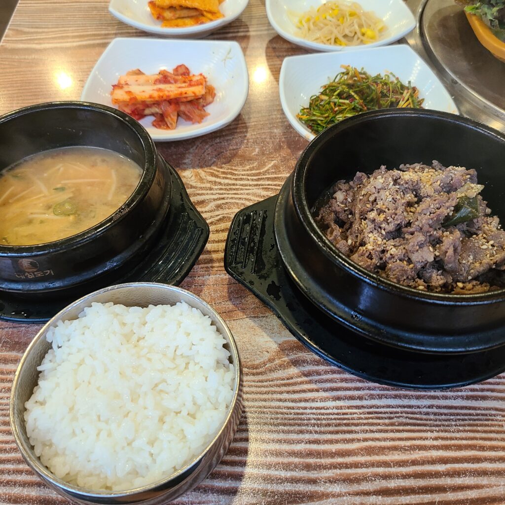 이촌동 석이네 숯불구이 소불고기 쌈밥